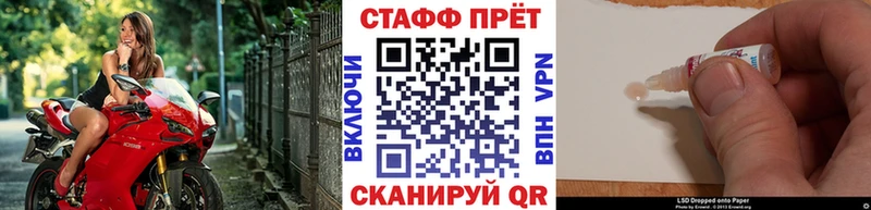 Где купить наркотики Ефремов Cocaine  A PVP  kraken как зайти  ГАШИШ  Марихуана 