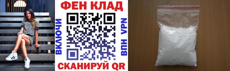 сколько стоит  OMG зеркало  АМФ Premium  Ефремов 