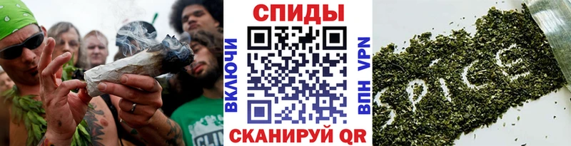 Бутират жидкий экстази  купить наркотик  площадка какой сайт  Ефремов 
