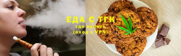 метадон Абдулино