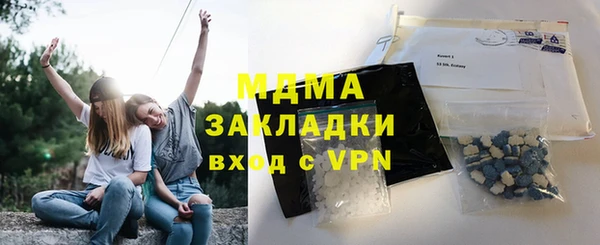 mdpv Алексеевка