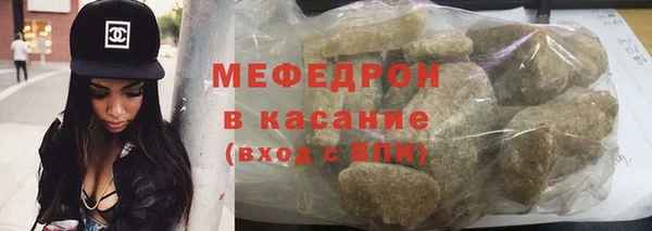 метадон Абдулино