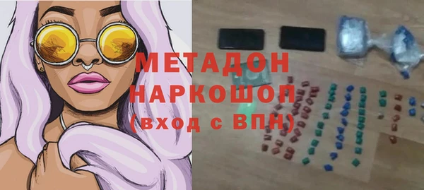 PSILOCYBIN Алексин