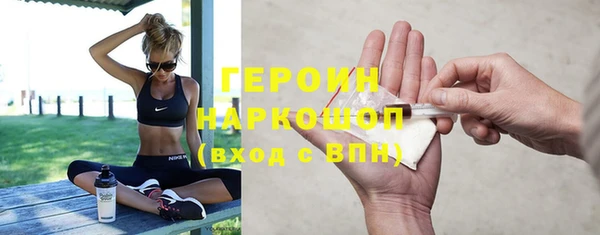 PSILOCYBIN Алексин