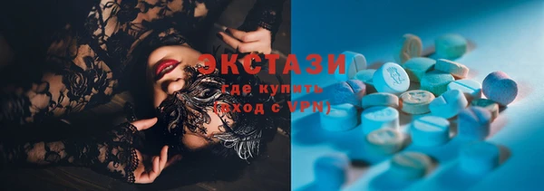 дживик Абаза
