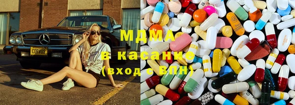 альфа пвп Алзамай