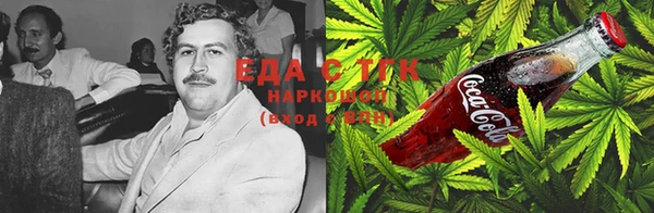 дживик Абаза