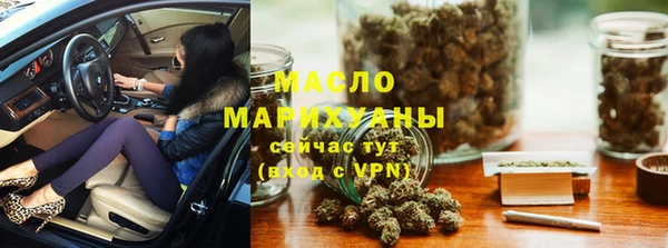 PSILOCYBIN Алексин
