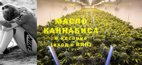 метадон Абдулино