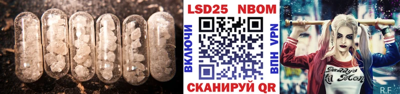 ЛСД экстази ecstasy  MEGA как зайти  Ефремов 
