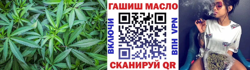 KRAKEN ONION  Ефремов  ТГК THC oil 