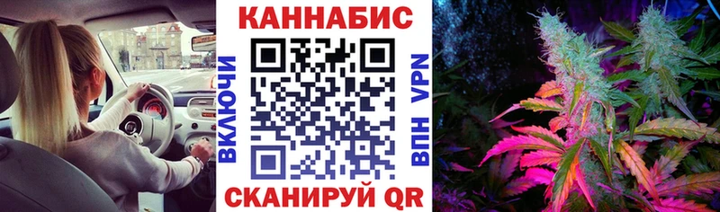 мега tor  Ефремов  Канабис THC 21% 
